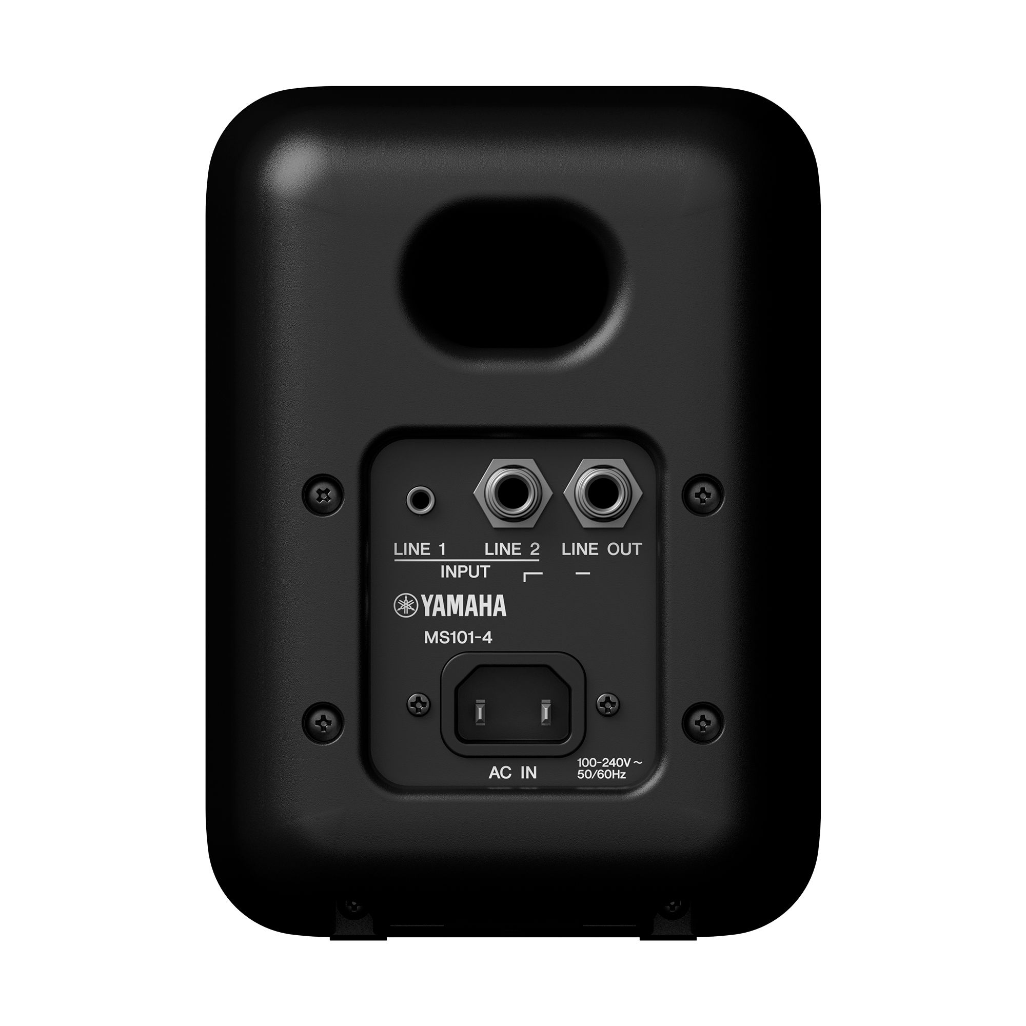 YAMAHA MS101-4 Aktiver Monitor Lautsprecher